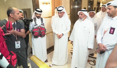 Medical Unit at Qatari Hajj Mission